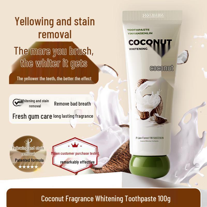 

Yin Yan Sen Lin Oral Care Products