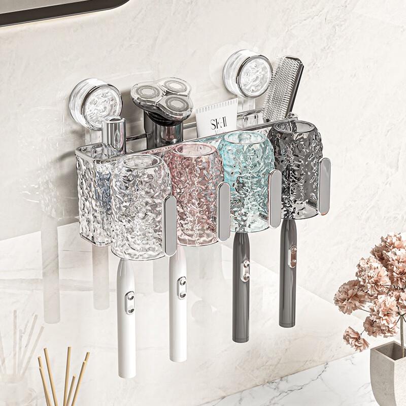 Fumade Suction Cup Toothbrush Holder
