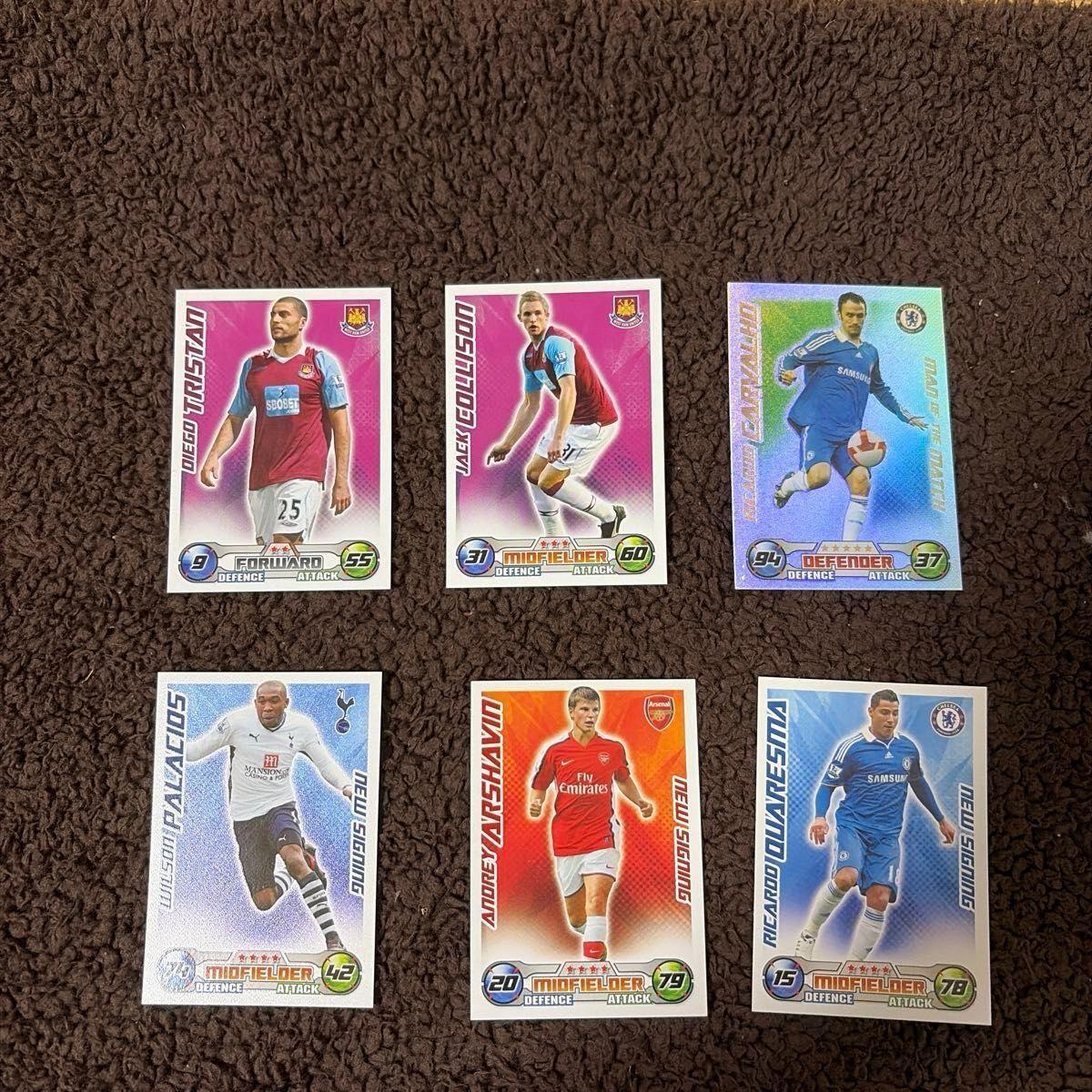 Used Soccer trading cards set of 6 DIEGO TRISTAN and others