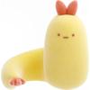 Sumikko Gurashi If Sumikko Sumikko Evolution Fried Shrimp H47 X W45 X D45mm San-X "What Evolved?" Set, Tail, AB30403,