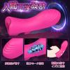 Giftoyou Finger Finger 10 Vibration Sex Toy Vibrator, Rotor, Vibrator, Modes, Litrice, G-spot Powerful, Squirting, Unisex, Quiet, Waterproof, Popular,