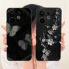 Cute Printed Phone Case For Vivo V60 / V60 Lite 4G 5G Soft Silicone Shockproof Cases For Vivo V 60 V60lite Covers Bumpers