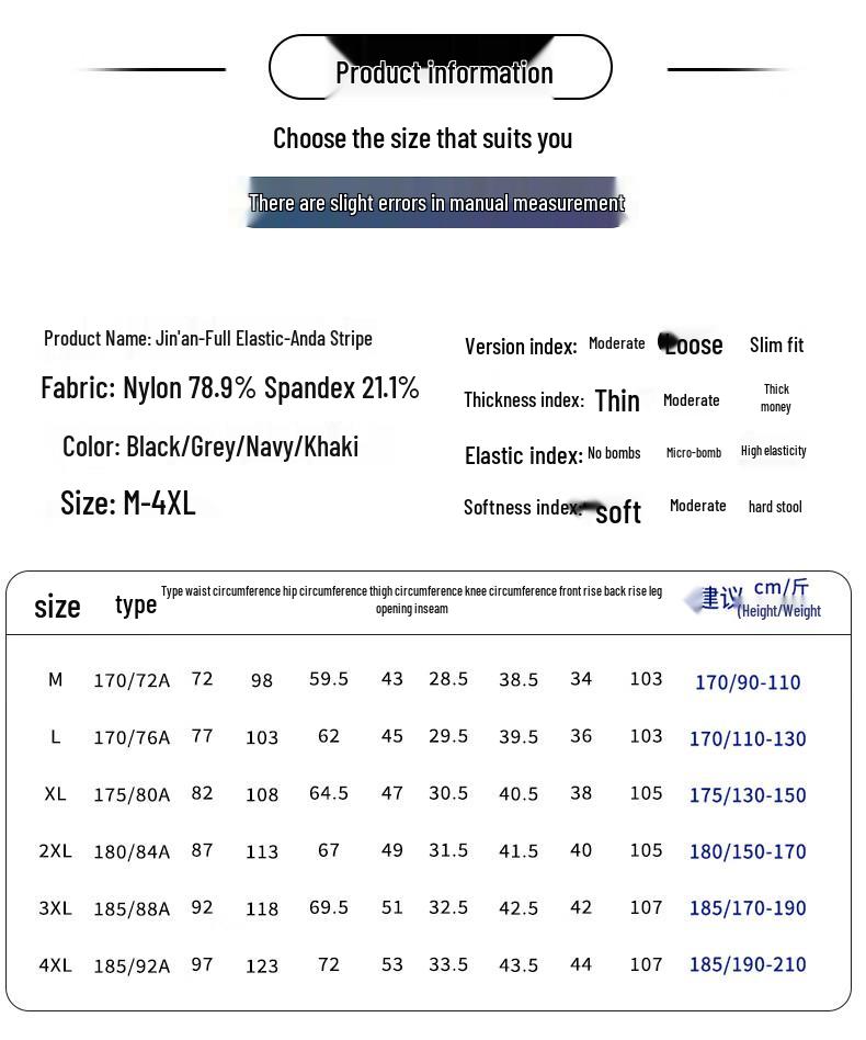 Yiliteng Herren Elastische Taille Freizeithose