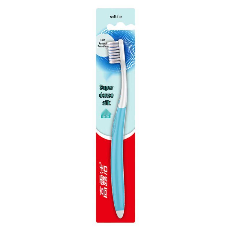 

Colgate Soft Bristle Toothbrush