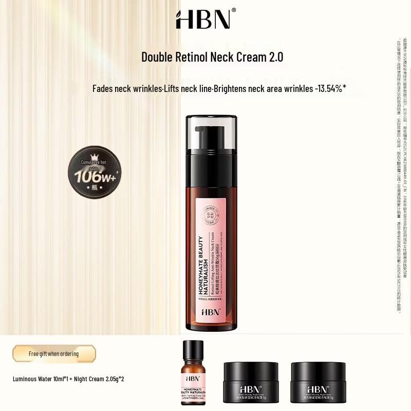 HBN Crema Retinolo Lifting & Rassodante per il Collo 2.0
