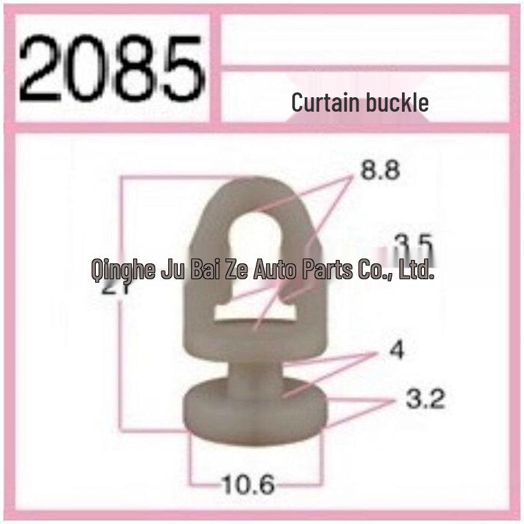 Dongfeng Heavy Vehicle Window Curtain Clip & Track Pulley.