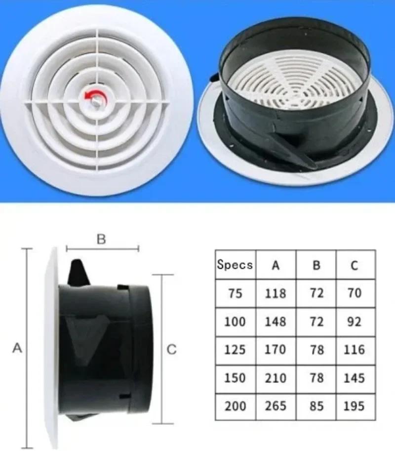 Round Air Vent Louver Grille Cover Outlet Adjustable Exhaust Vent Ducting Ventilation Grilles 75/100/125/150mm Air Vent Cover