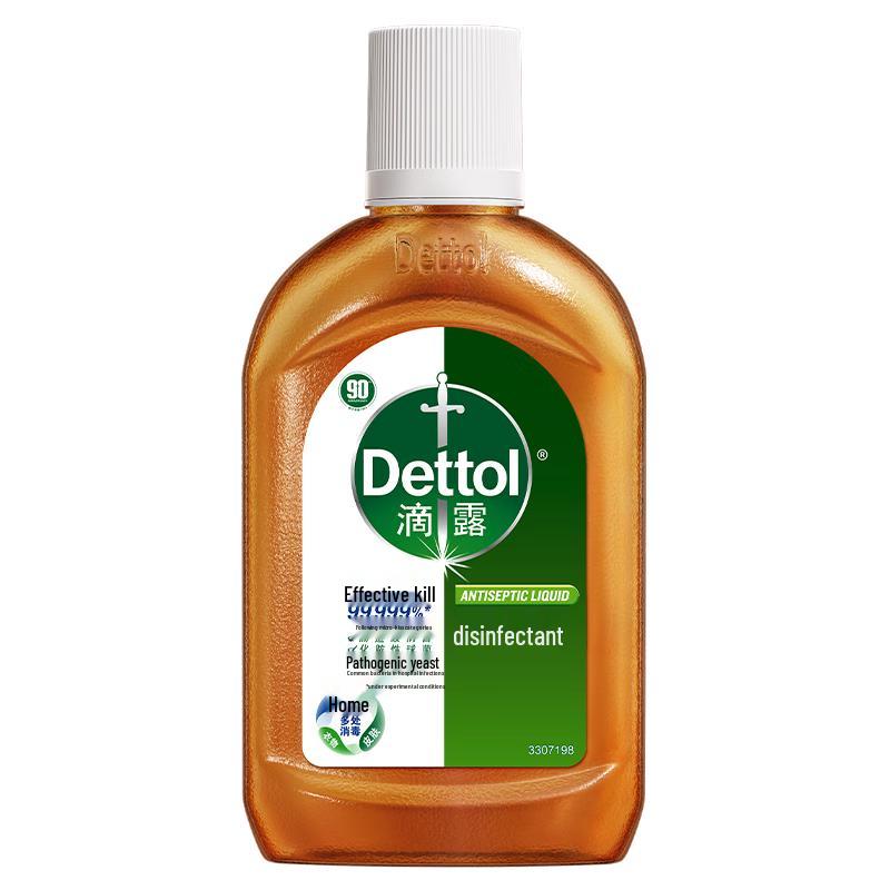 Dettol Pine Scent Disinfectant Liquid for Laundry & Home