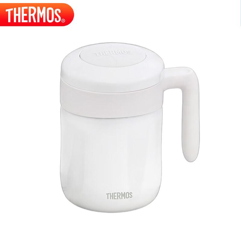 Thermos TCMM-520 Stainless Steel Coffee Mug