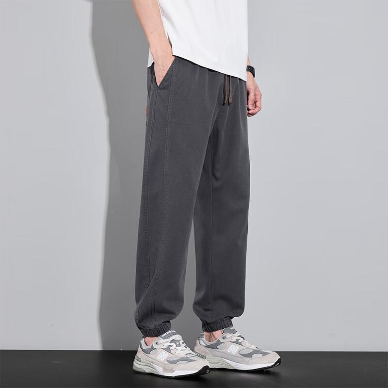 VUUG Men's Loose Fit Harem Jogger Pants
