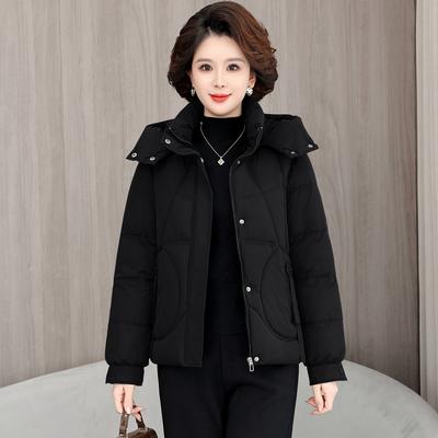 Middle-aged and Elderly Women's Autumn and Winter Short Hooded and Fattened Cotton Clothes Loose Warm Jacket Mother Clothes