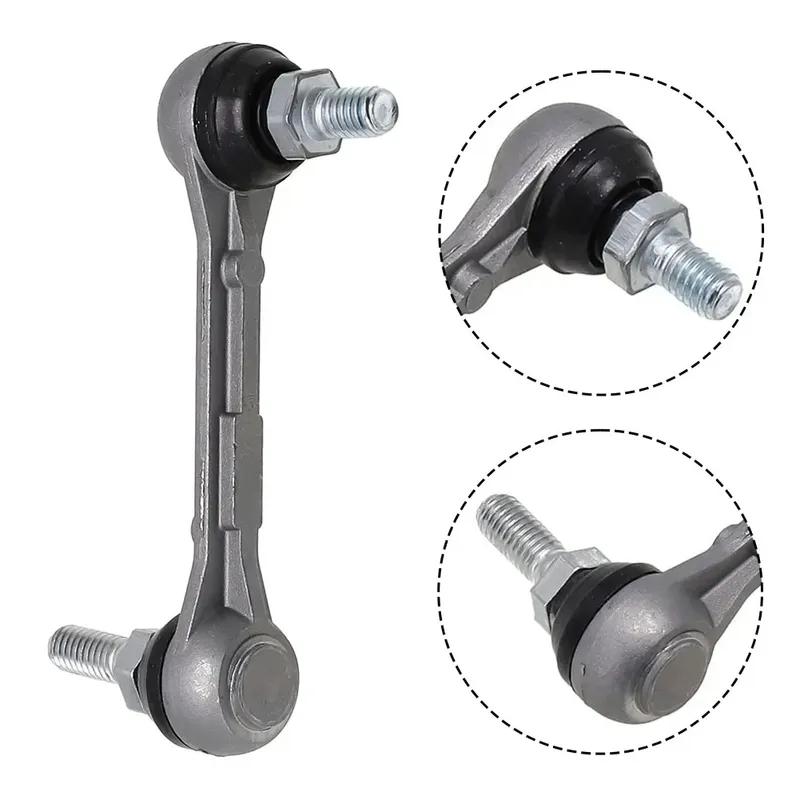 For Honda For Crv 2007-11 8.2cm Rear Headlight Sensor Adjustable Leveller Rod 8.2cm Silver Metal Leveller Rod 06146-SWA-R01