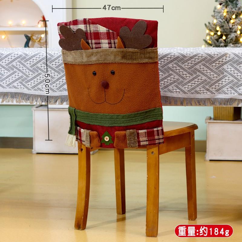 Christmas Chair Covers Santa Snowman Reindeer Cartoon Home Decor Festive Protectors