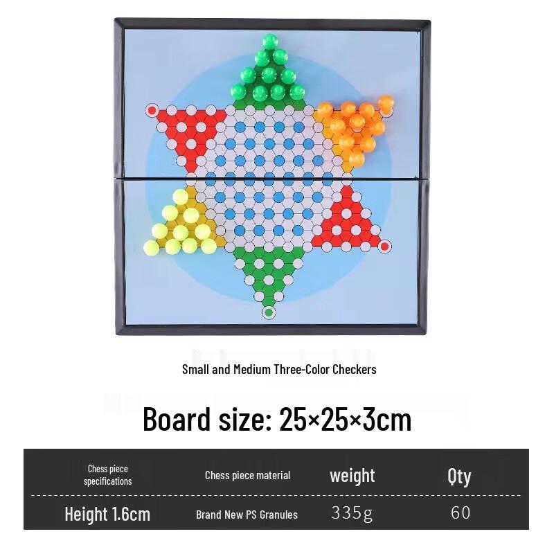 

Magnetic Foldable Portable Chinese Checkers Board Game