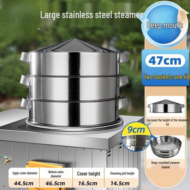 Handun 47cm Stainless Steel Deep Steamer Set