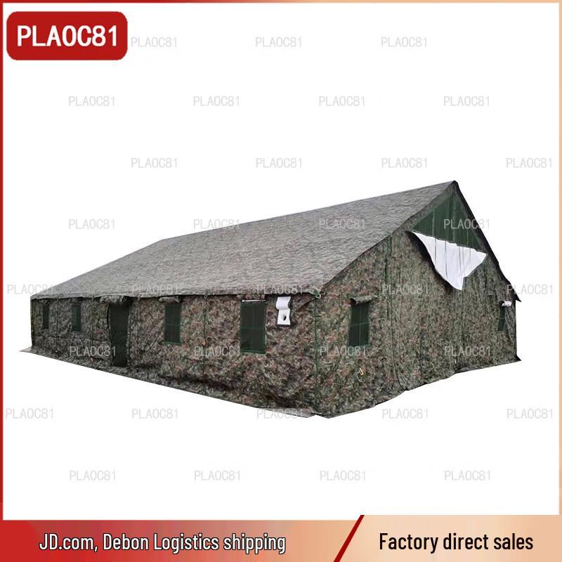 PLAOC8196 Heavy-Duty Canvas Tent