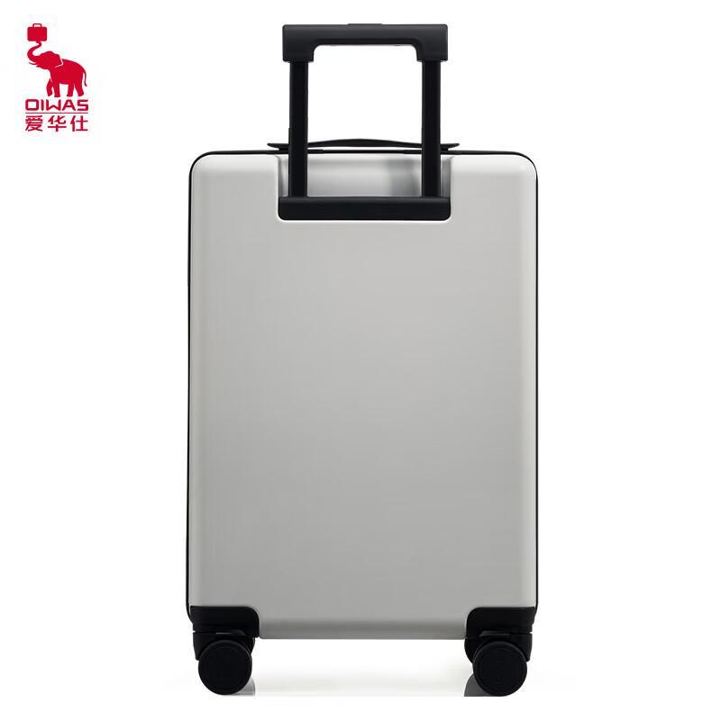 OIWAS Piano Series Hardshell Luggage
