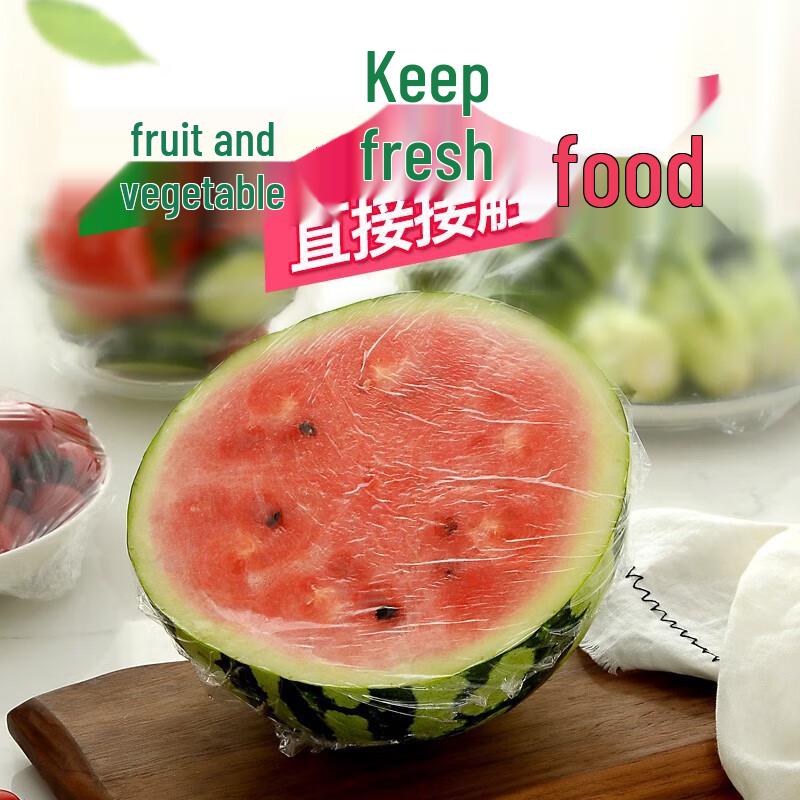Miaojie PE Food Wrap