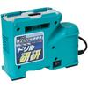 Nishigaki Drill Sharpener N-879 Blue