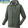 Yonex 51048 Moss Green Sweatshirt Small (Size 180)