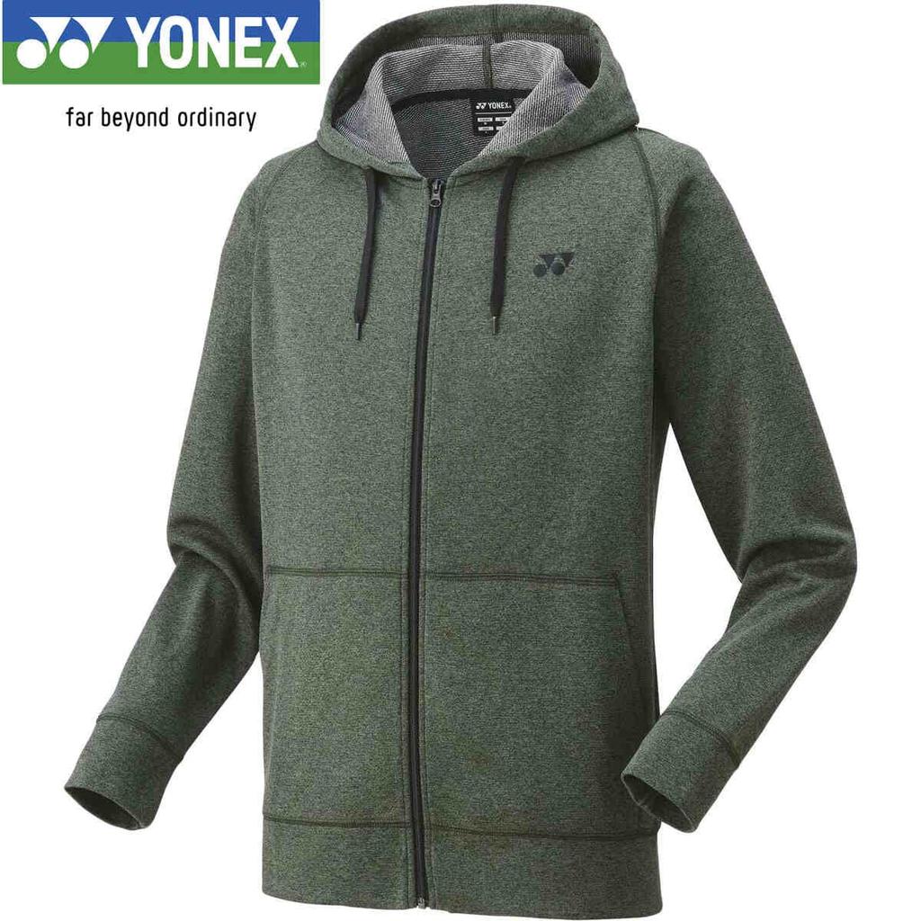 Yonex 51048 Moss Green Sweatshirt Small (Size 180)