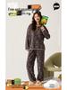 Gemütliches Cartoon Pullover Pyjama-Set für Damen - Japanischer & Koreanischer Stil, Perfekt für Zuhause oder Unterwegs