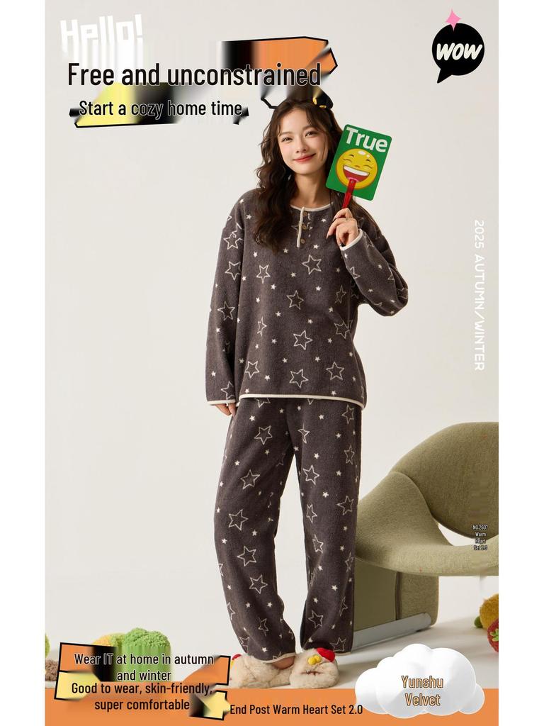 Gemütliches Cartoon Pullover Pyjama-Set für Damen - Japanischer & Koreanischer Stil, Perfekt für Zuhause oder Unterwegs