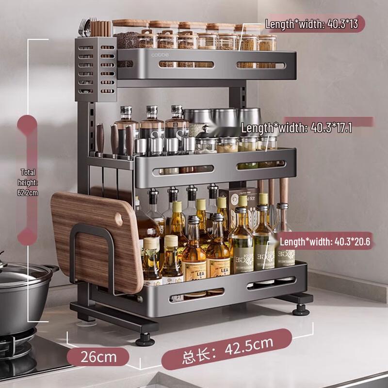 3-Tier Gunmetal Grey Stainless Steel Kitchen Organizer Rack