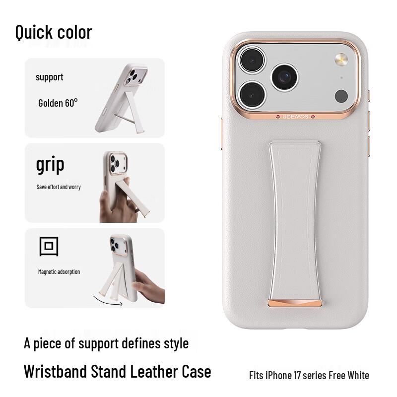 Juese Cold Porcelain Camera Button Leather Phone Case for iPhone 17 Series