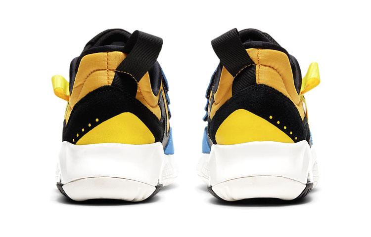 Air Jordan MA2 PS 'University Gold'