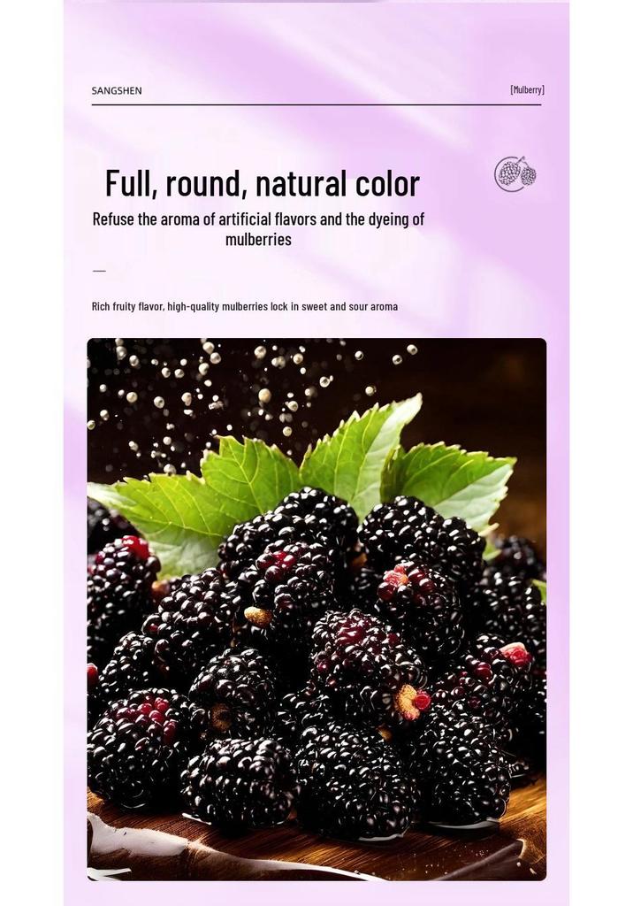 North Tongnei Ting Shangyong 220g Wash-Free Dried Mulberry Tea - No Fumigation, No Boiling Needed, Genuine Product