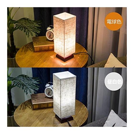 ZEEFO Indirect Lighting Table Lamp, Stylish, Japanese Style, Stand Light, Bedside LED Light, Interior, Living Room, Present, Nursing, Western-style