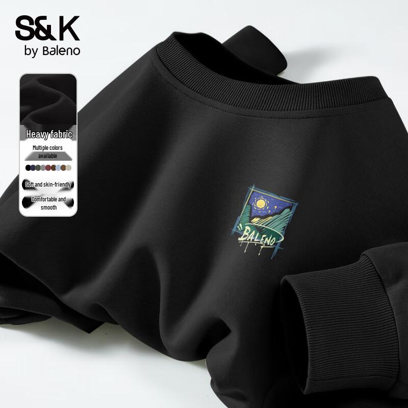 

Мужской свитшот Baleno серии S&K свободного кроя с графическим принтом 3XL