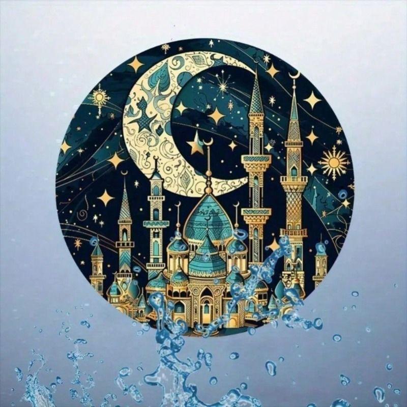 

Metal Wall Art Islamic Crescent Moon Decor 20 cm Living Room
