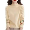 Women's Fashion Retro Velvet Literary Embroidery High Neck Long Sleeve T-Shirt Top