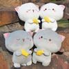 Peach Cat With Fish Plush Toy Cartoon Stuffed Doll Room Decoration Gift Kids