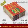 Shaoxing Handmade Genuine Tin Foil Paper - 1000 Sheets, Special Yellow Grey, Folding Ingots, Free Shipping