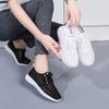 Women Summer Solid Color Soft Sole Anti Slip All Match Casual Large Size Flat Breathable Mesh Sports Shoes