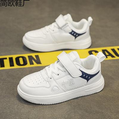 Jongens – Sneakers voor jongens