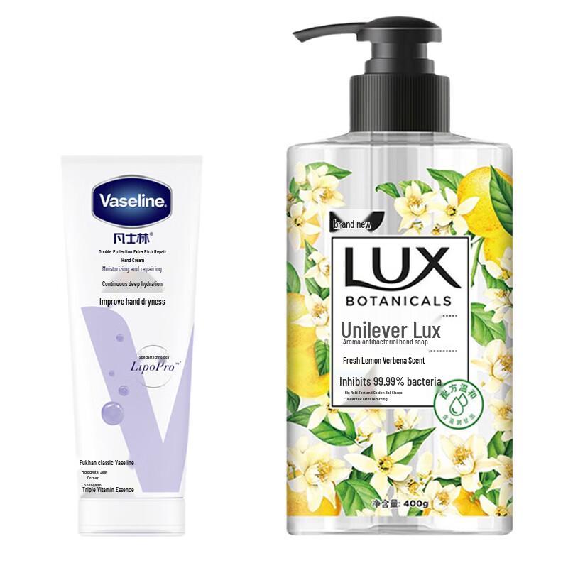LUX Fresh Lemon Verbena Antibacterial Hand Wash & Hand Cream Set