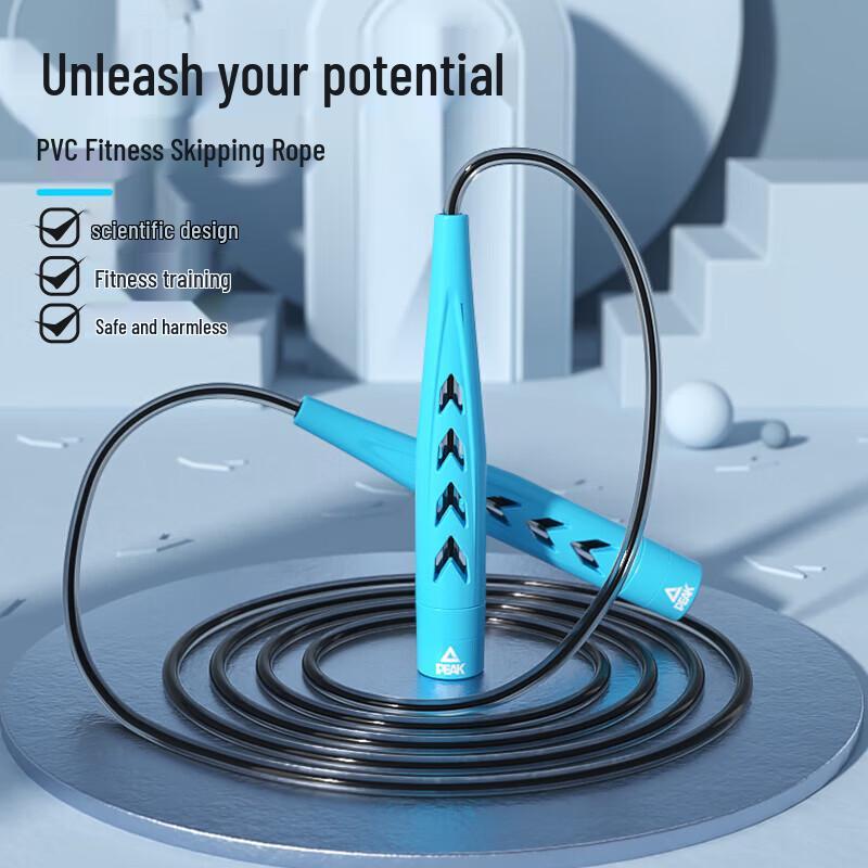 Peak Racing Jump Rope