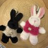 Plush Long Ears Rabbit Charm Keychains Lovely Ornament Women Car Keyring Backpack Handbag Charm Pendant Keys Holder