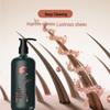Chuangyang Four Seasons Vigor Amino Acid Shampoo