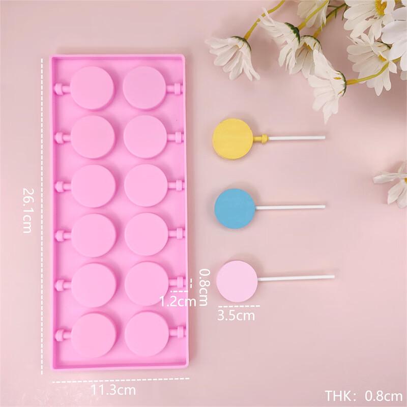 12-Cavity Round Lollipop Silicone Mold Kit