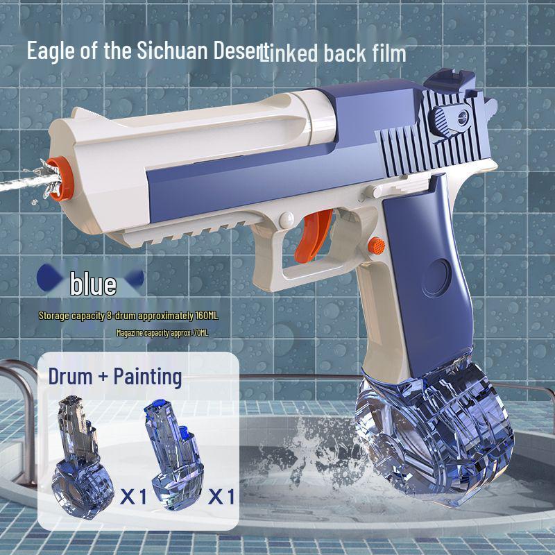 Desert Eagle Water Gun Toy - Summer Splash Douyin Favorite for Kids
