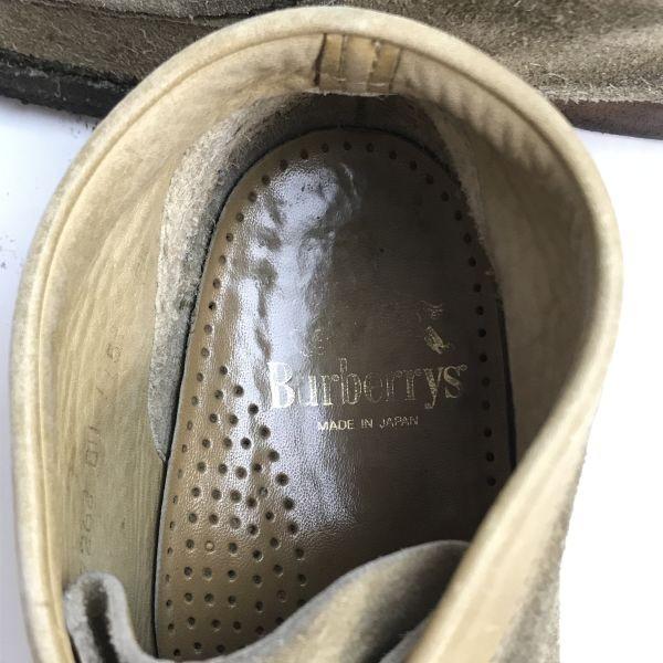 Made in Japan Vintage Burberrys Suede Leather Wallabee Desert Boots Beige Size 5.5 24.0 24.5(USED)