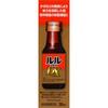 Daiichi Sankyo Lulu Nutritional Extract DX 30ml (Designated Quasi-Drug) Quasi-drugs Nutritional Supplements Efficacy: Nutritional Supplementation for