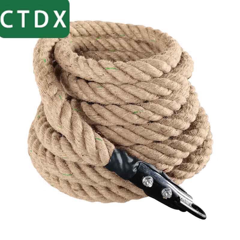 CTDX Strength Training Climbing Rope