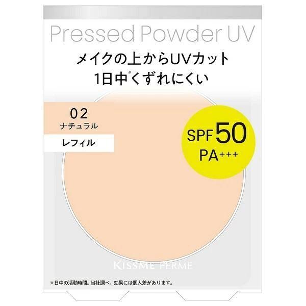 ISEHAN Kiss Me Ferme Pressed Powder UV EX 01 Lucent  02 Natural 6g  Refill 6g