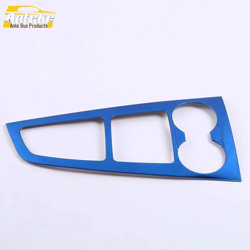 Fits 17-19 A4L: Cup Holder & Gear Lever Trim Sticker